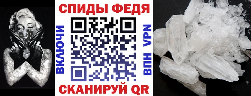Купить закладки  Дигора  Амфетамин 97% 