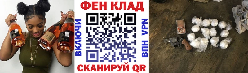 Амфетамин Premium Дигора