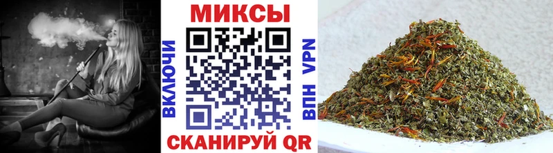 Бутират BDO 33%  Купить  Дигора 