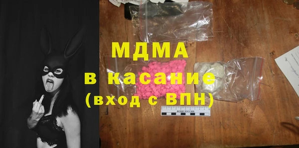 дмт Каменногорск