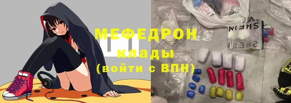 дурь Каменка
