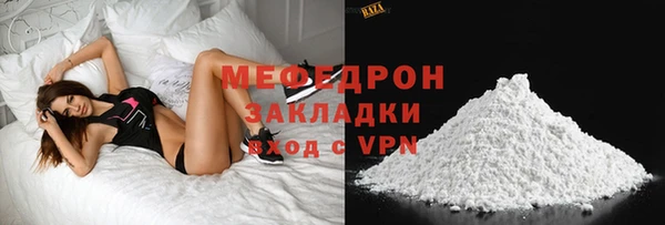 тгк Касимов