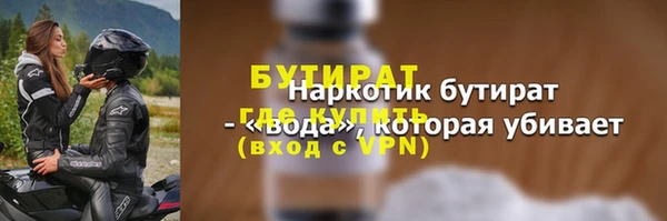 jwh Карталы