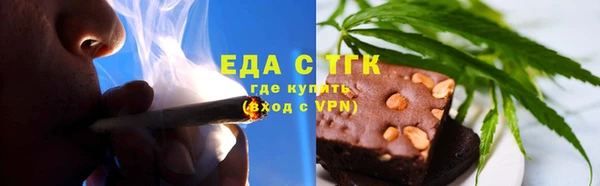 PSILOCYBIN Карпинск