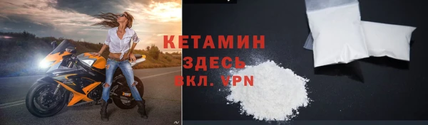 дмт Каменногорск