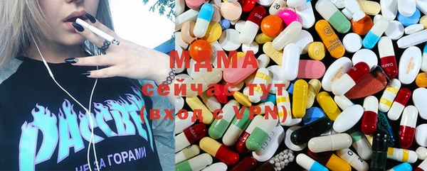 дмт Каменногорск