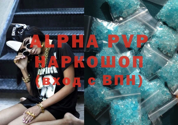 тгк Касимов