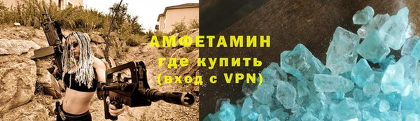 PSILOCYBIN Карпинск