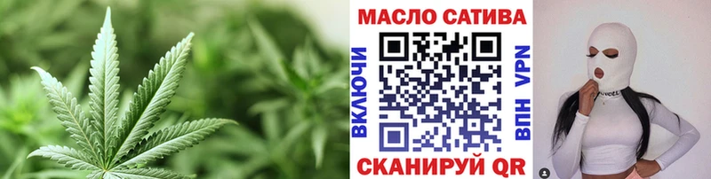 Купить  Дигора  ТГК вейп 
